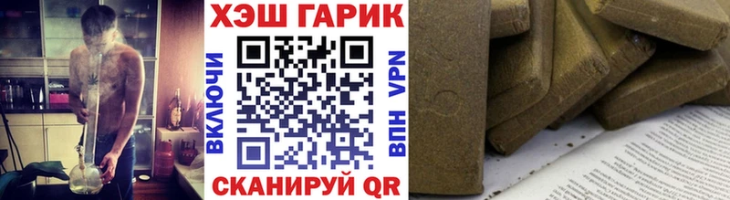 Где купить наркотики Белоозёрский KRAKEN зеркало КОКАИН СОЛЬ