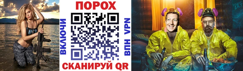 АМФ Premium  Белоозёрский 