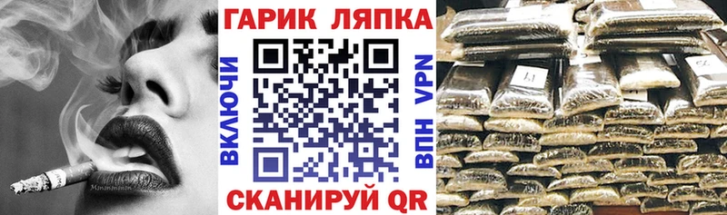 Гашиш индика сатива  наркотики  Белоозёрский 