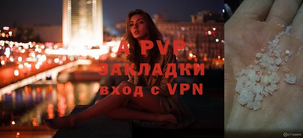 МДМА Весьегонск