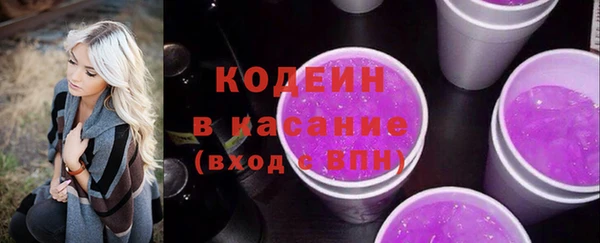 героин Алзамай