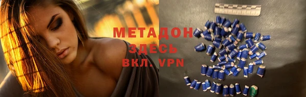 2c-b Алексин