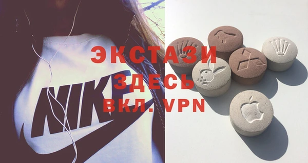2c-b Алексин