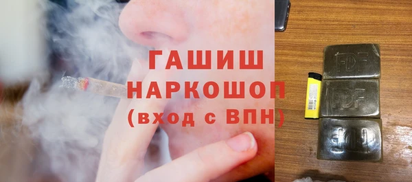 героин Алзамай