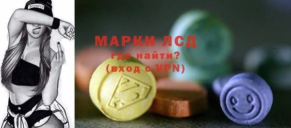 2c-b Алексин