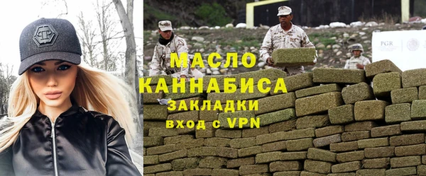 2c-b Алексин