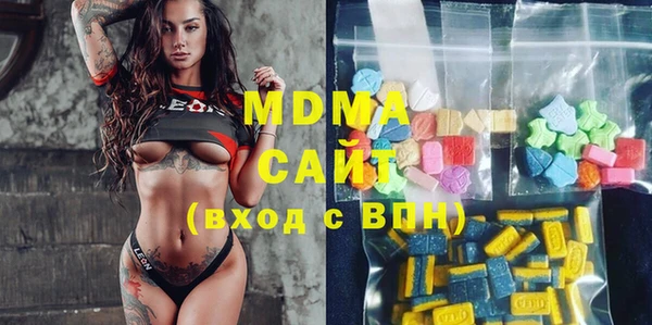 кокаин VHQ Алексеевка