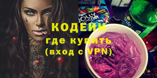 героин Алзамай