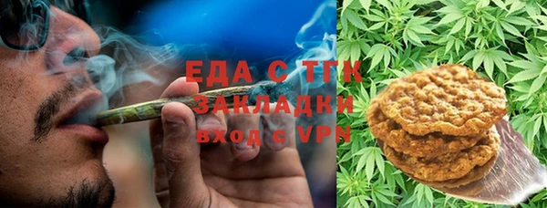 2c-b Алексин