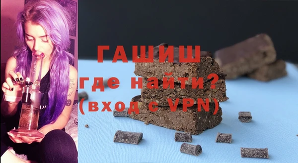 героин Алзамай
