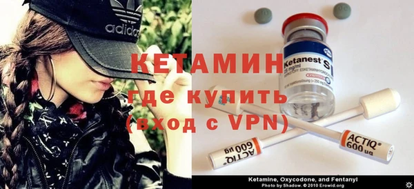 героин Алзамай