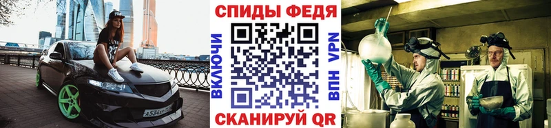 где купить наркотик  Белоозёрский  МЕТАМФЕТАМИН витя 