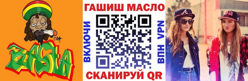 Дистиллят ТГК вейп с тгк Белоозёрский