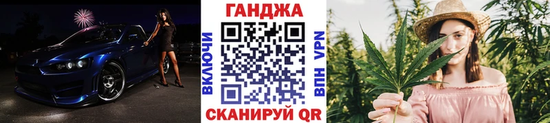 Канабис индика  Белоозёрский 
